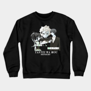 Tantei Wa Mou Shindeiru ''SIESTA'' V2 Anime Crewneck Sweatshirt